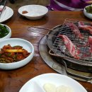 대천식육점 이미지