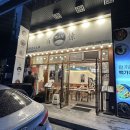 남부터미널 점심 맛집 백소정 혼밥추천 메뉴후기