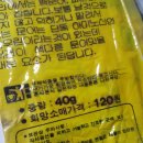 자갈치옛날과자 Daum카페