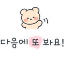 일산서진약국 이미지