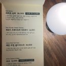레트로스펙터 이미지