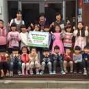 썸머힐시흥어린이집 이미지