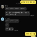 블레싱갤러리 | 내년 국내전도에서 일렉 섬기기