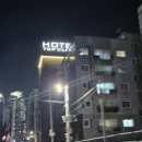 탑 클라우드(수원점) 이미지