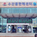 진서보건지소 이미지