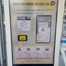 진안도서관 1층 이미지