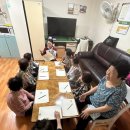 길훈아파트경로당 이미지