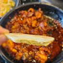 그집 쭈꾸미 | [부산 금정] 구서동맛집 가성비 좋은 쭈꾸미 세트 메뉴가 있는 &#34;그집쭈꾸미&#34; 방문 후기