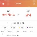 클린패밀리 이미지