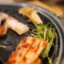 함밭숯불