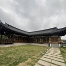 찬카페 - 거제시 거제중앙로3길 15 | 강화 분위기 좋은 카페추찬 한옥카페 드리우니 내돈내산 방문 후기