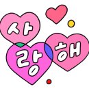 밀앤밀 이미지