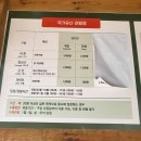 공주종합버스터미널 화장실 이미지