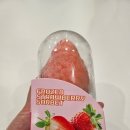 CU 포항스마일점 | 프로즌소르베 또 신상!!! 프로즌딸기소르베🍓🍓🍓후기