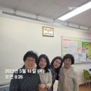 칠봉초 이미지