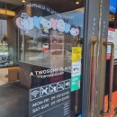 투썸플레이스 안성공도점 이미지