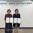 The봄아동청소년심리상담센터 이미지