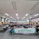 포천 역사문화관 이미지