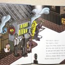 아람우동 이미지