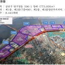대림12차아파트(1) 이미지
