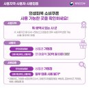 위블휘트니스