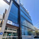 고용노동부 통영지청 | 고용노동부 통영지청 시공후기입니다.