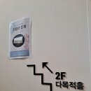 황리단길 생활문화센터 다목적홀 이미지