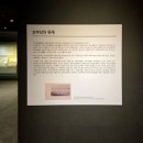 정림사 | 부여 정림사지5층석탑 | 충남 가족여행 가볼만한곳, 박물관 입장료 주차 총정리