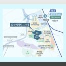 태안농협하나로마트병점역점