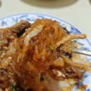 시내루당구장