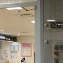 하태성정형외과의원 이미지