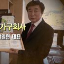 인토스 이미지