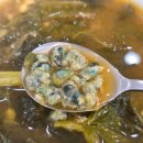 단월식당 - 양평군 | 단월식당
