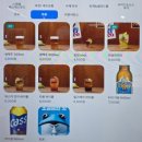 대봉푸드 | 대구 포케 맛집 🙂 포케웨이타코웨이 대구대봉점 | 대봉동 타코 경대병원역 맛집