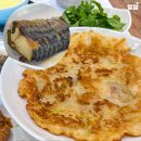 해밀보리밥 이미지