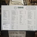 유성게임랜드 이미지