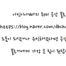 해성2농장 이미지