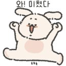 파머슨베이커리 이미지