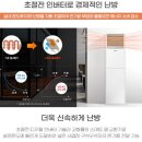 은천동-25 이미지