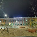 남한강초등학교 병설유치원 이미지