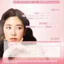 뷰티월드 이미지