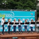 한국식 오카리나 이미지