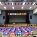 골든벨PC 이미지