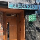 세븐일레븐 대전갈마원룸점 | 대전파스타맛집 갈마살롱 항정살스테이크 봉골레파스타 먹고왔어요