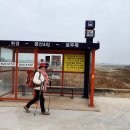서해랑길 35코스 이미지