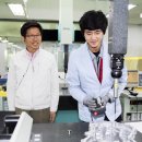 (주)서울정밀 경인종합일보
