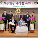 은주농장 이미지