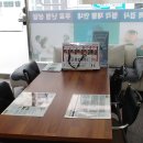 참편한 보청기(계양센터) 이미지