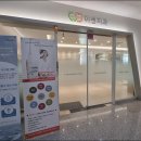 이센치과의원 이미지