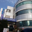 안양6동 행정복지센터 이미지